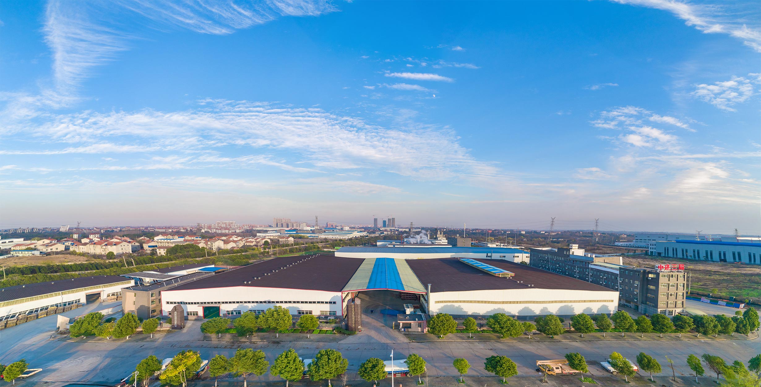 企业航拍图 (3).jpg