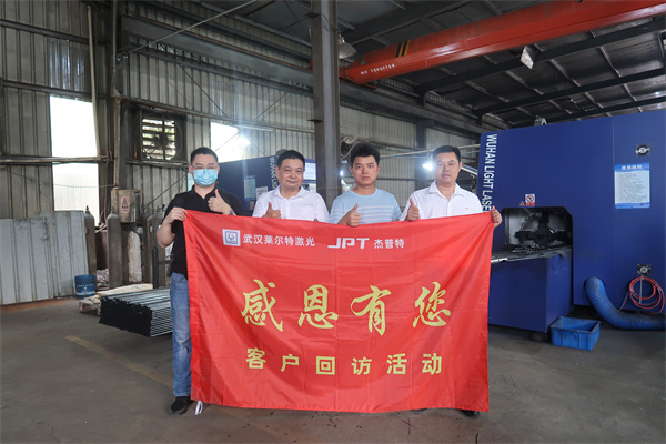 厦门第三期 1.jpg